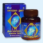 Хитозан-диет капсулы 300 мг, 90 шт - Яр-Сале